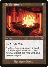 Sinete Rakdos / Rakdos Signet - Magic: The Gathering - MoxLand
